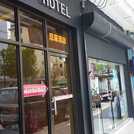 Hotel Iskandar Kota Kinabalu Eksteriør bilde
