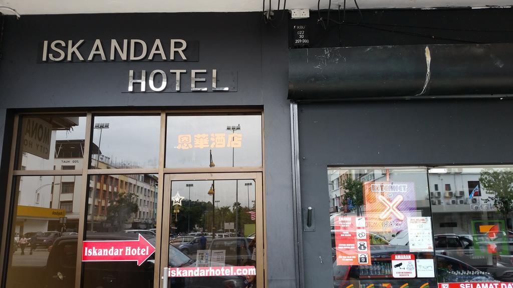 Hotel Iskandar Kota Kinabalu Eksteriør bilde